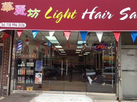 newlight hair salon|new light brooklyn ny.